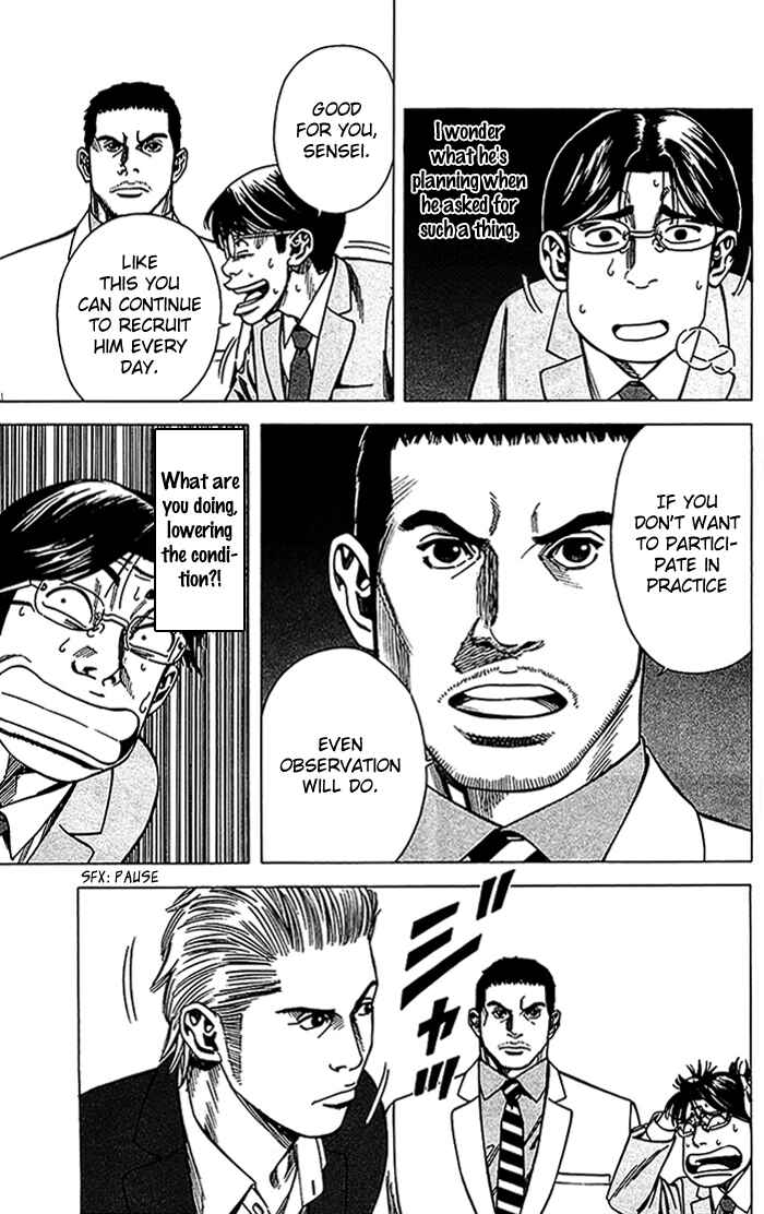 Page 12 Chapter 12 Angel Voice