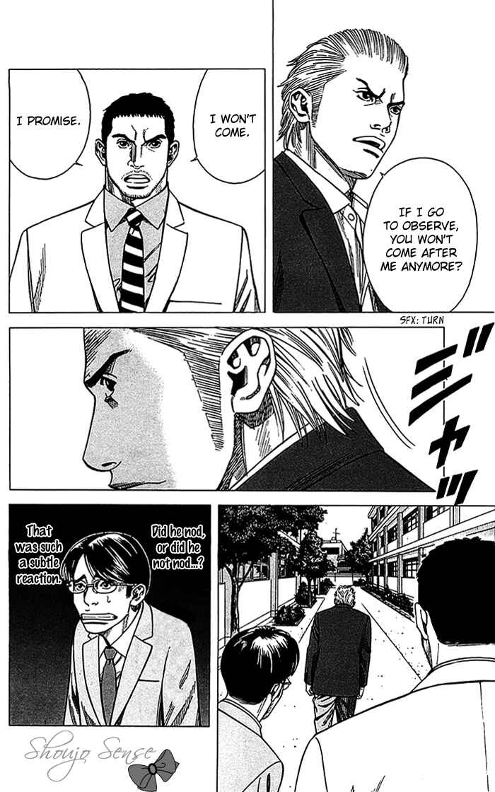 Page 13 Chapter 12 Angel Voice