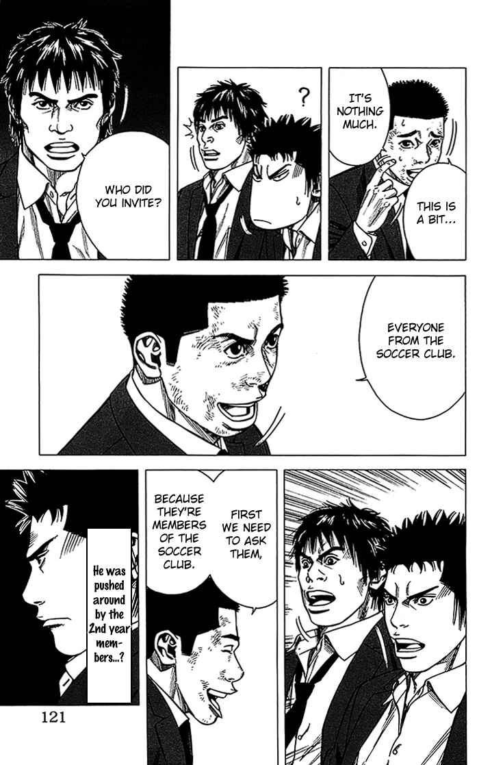 Page 16 Chapter 12 Angel Voice