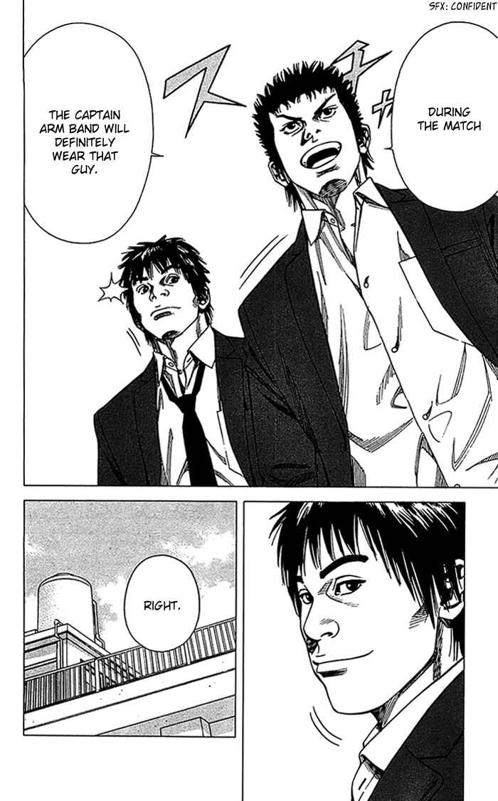 Page 19 Chapter 12 Angel Voice