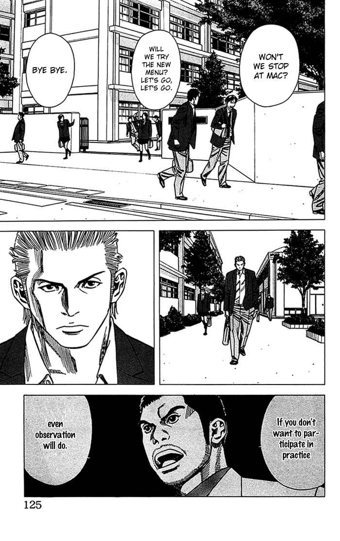 Page 20 Chapter 12 Angel Voice