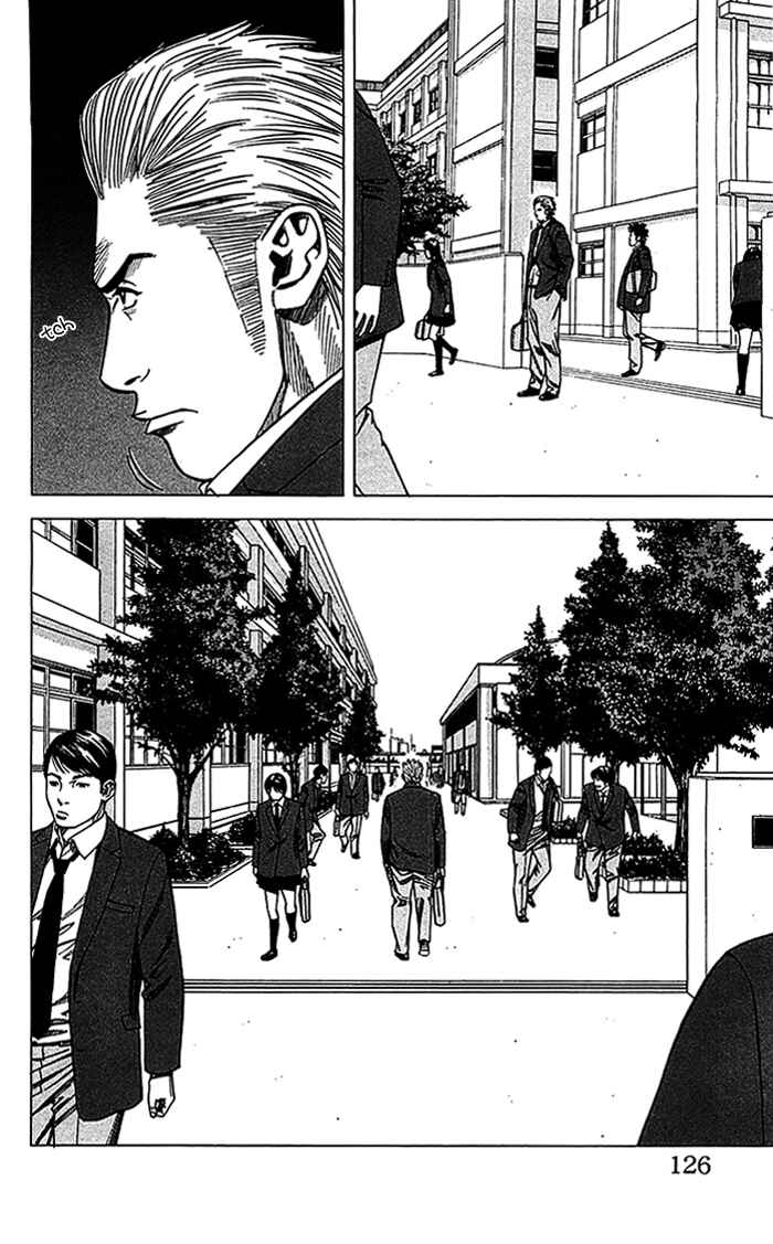 Page 21 Chapter 12 Angel Voice