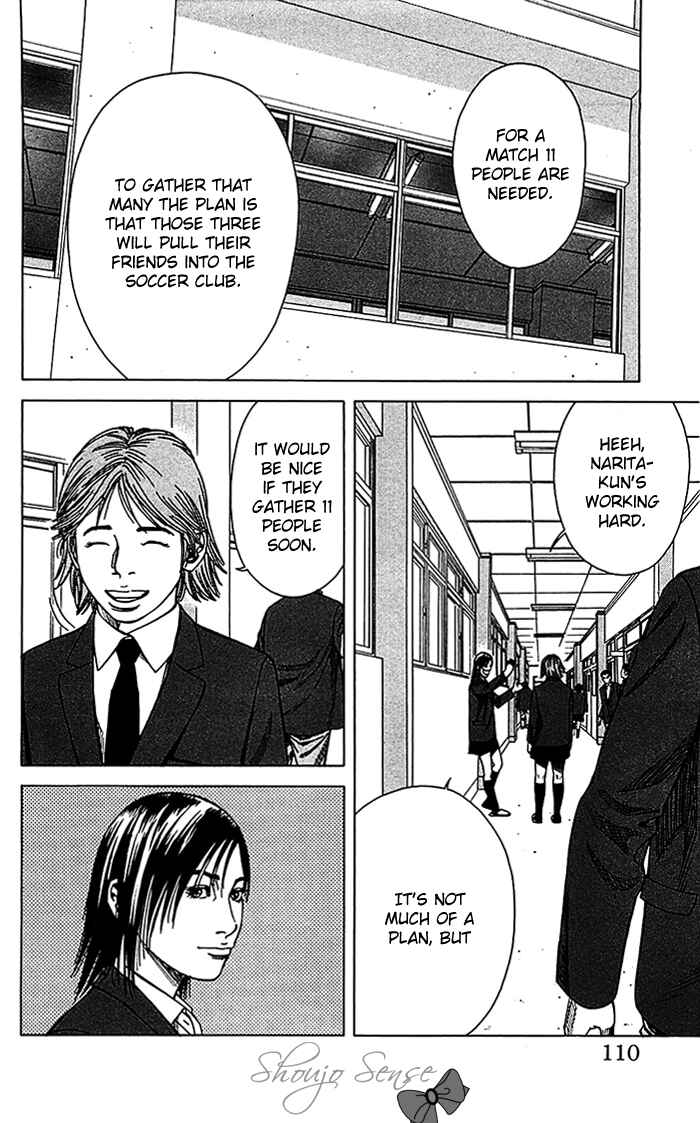 Page 5 Chapter 12 Angel Voice