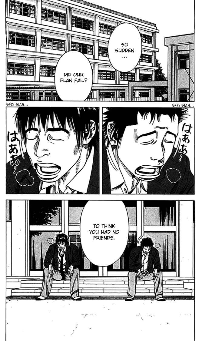 Page 7 Chapter 12 Angel Voice