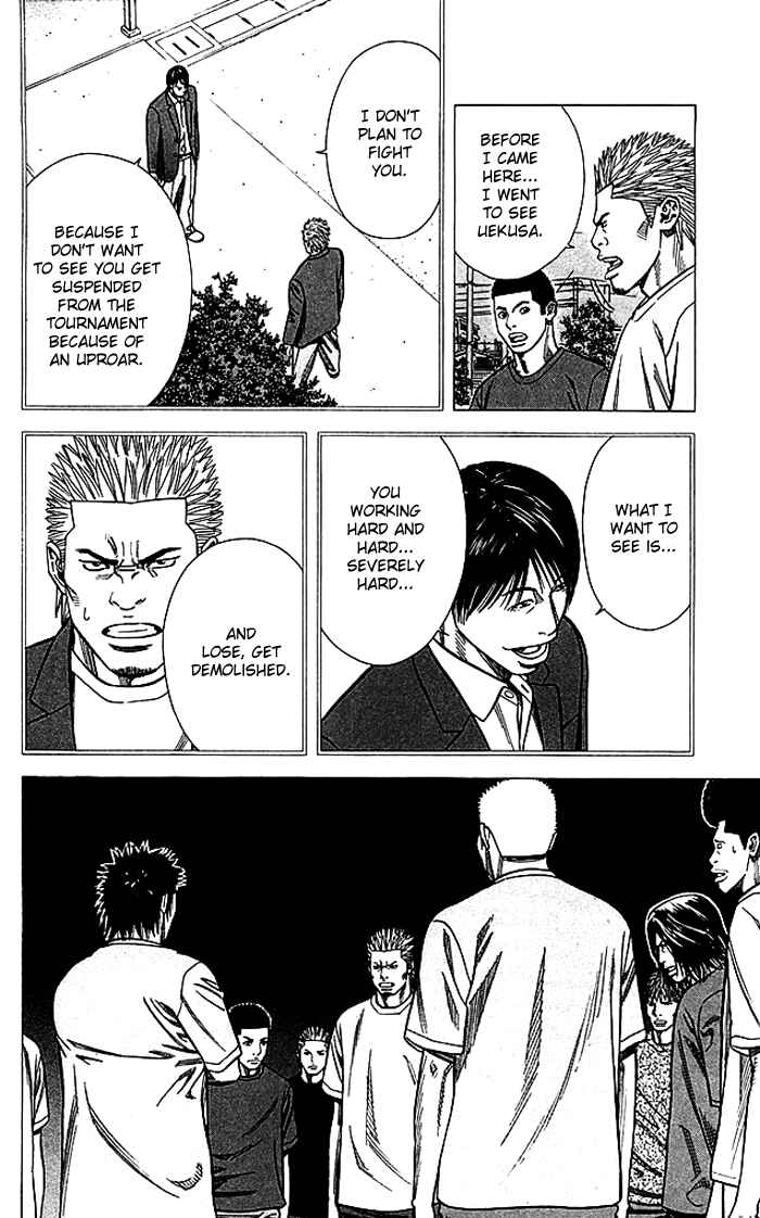 Page 11 Chapter 82 Angel Voice