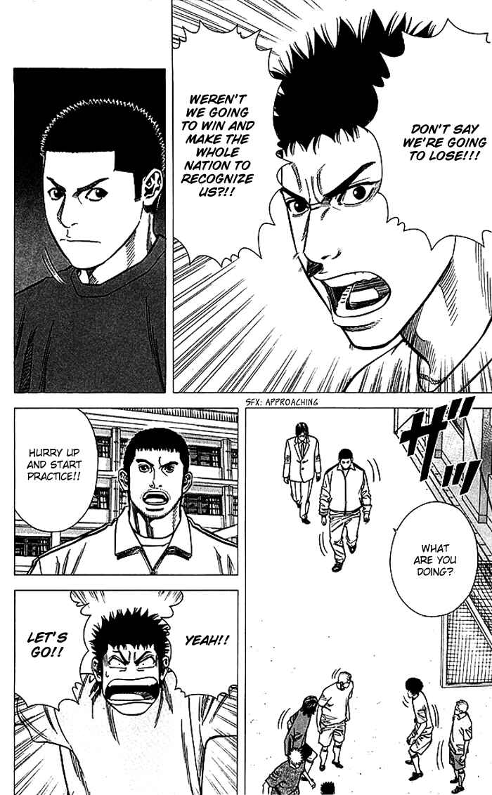 Page 13 Chapter 82 Angel Voice