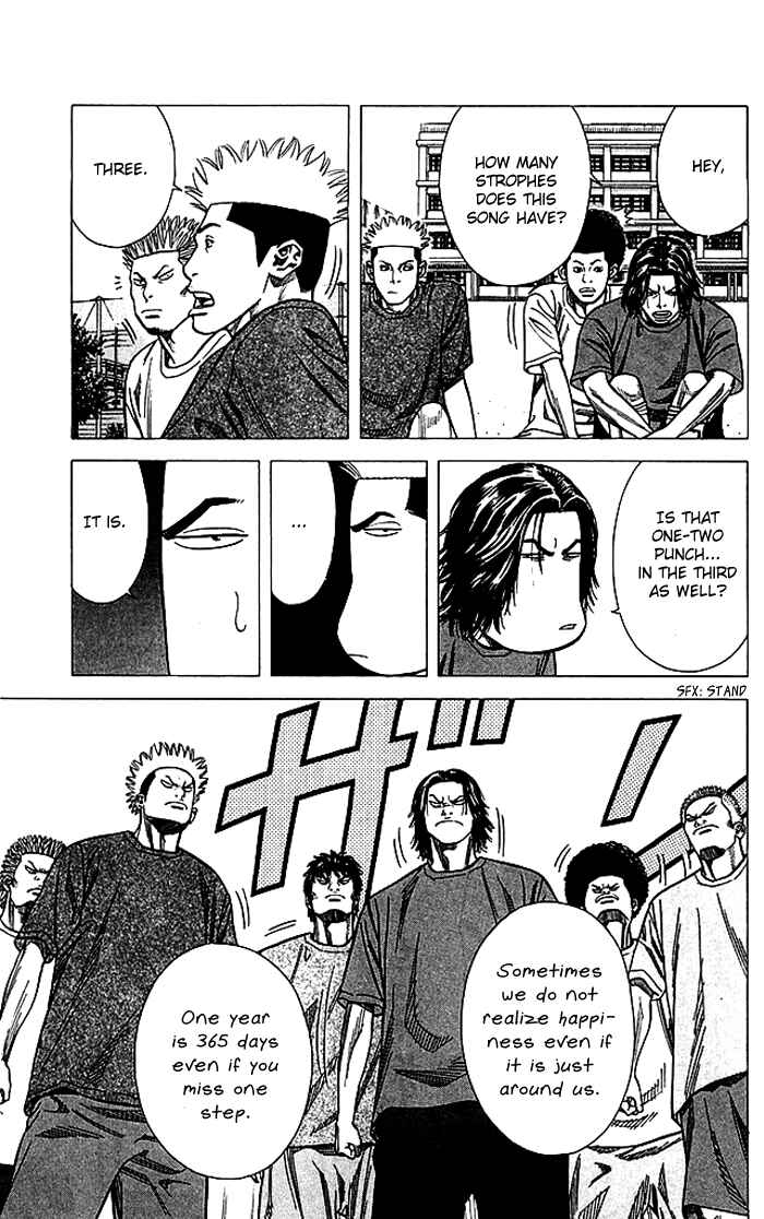 Page 18 Chapter 82 Angel Voice