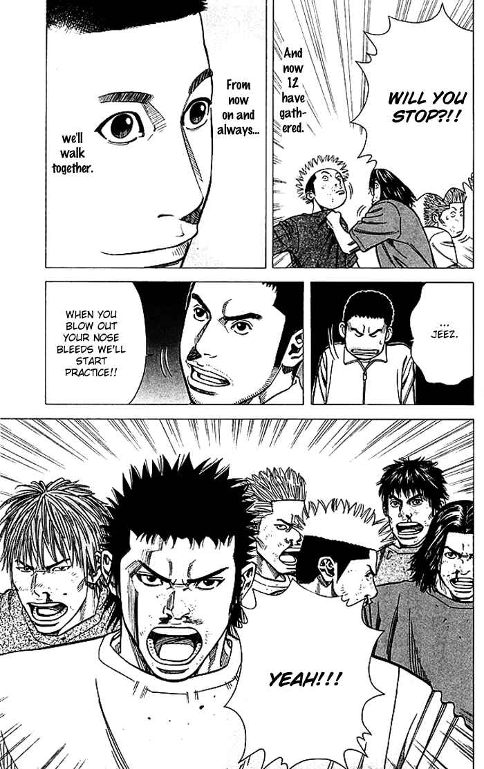 Page 20 Chapter 82 Angel Voice