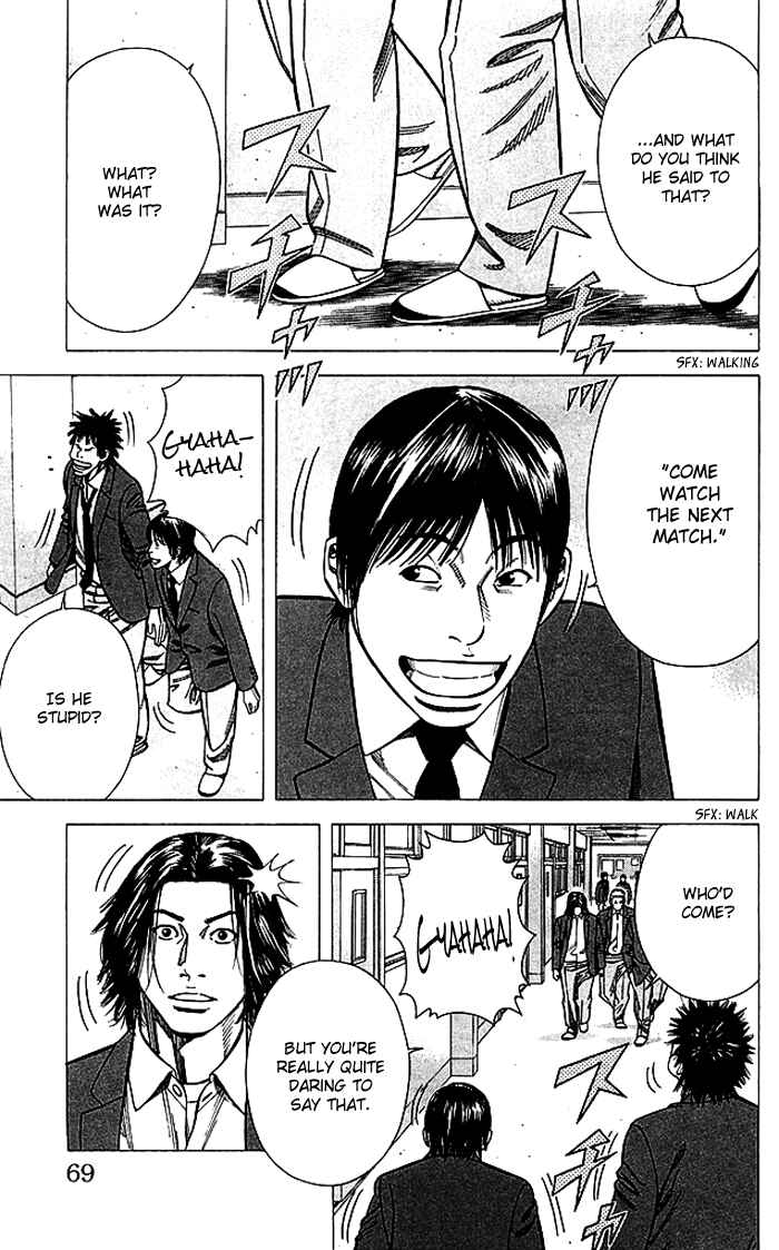 Page 4 Chapter 82 Angel Voice