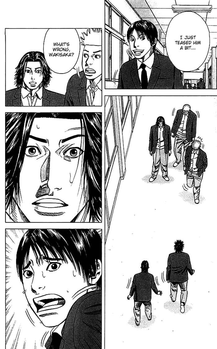 Page 5 Chapter 82 Angel Voice