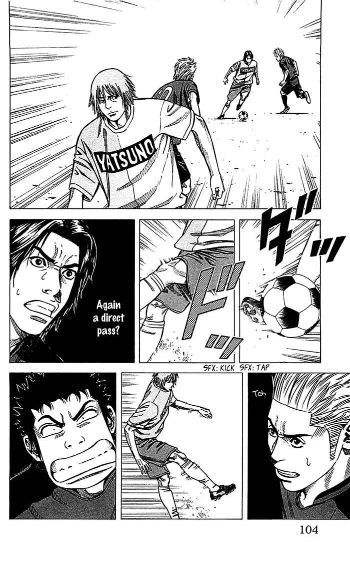Page 18 Chapter 38 Angel Voice