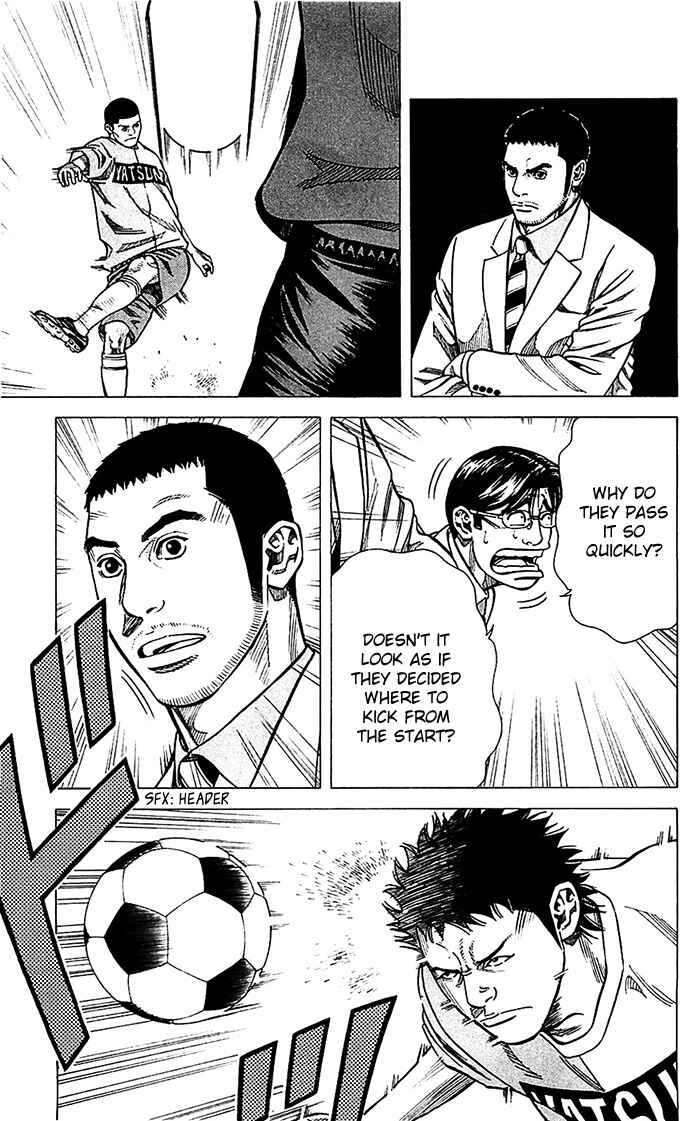 Page 19 Chapter 38 Angel Voice