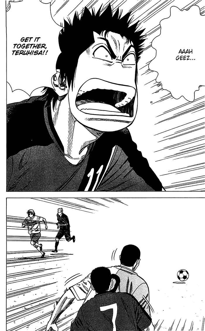 Page 3 Chapter 38 Angel Voice