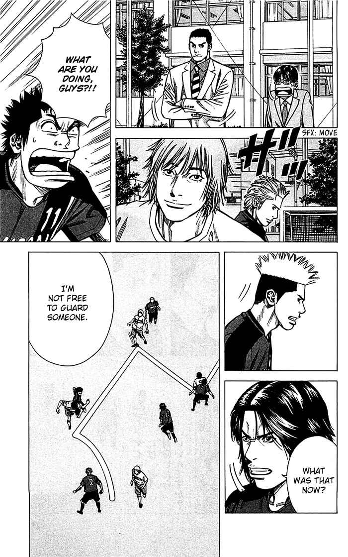 Page 8 Chapter 38 Angel Voice