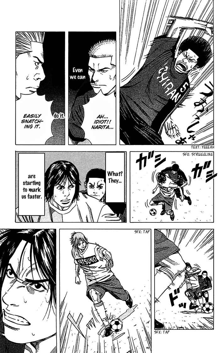 Page 12 Chapter 41 Angel Voice