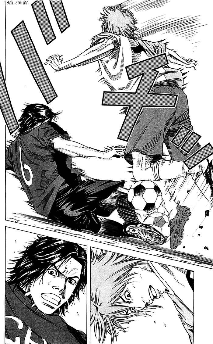 Page 13 Chapter 41 Angel Voice