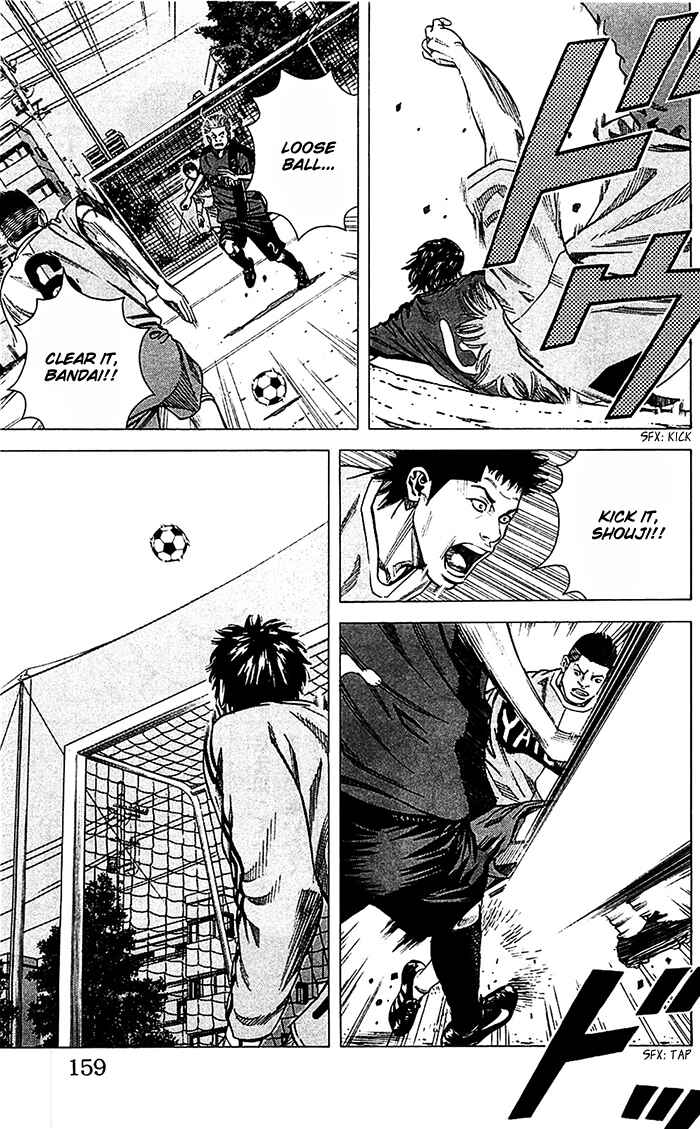 Page 14 Chapter 41 Angel Voice