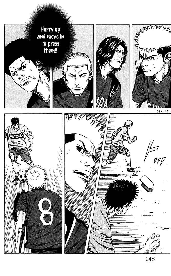 Page 3 Chapter 41 Angel Voice