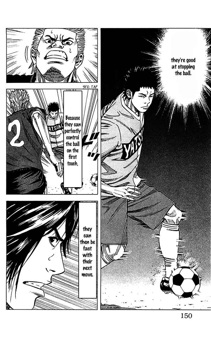 Page 5 Chapter 41 Angel Voice