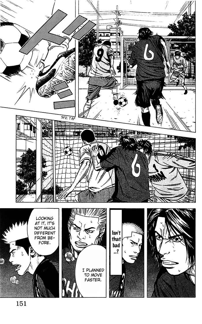 Page 6 Chapter 41 Angel Voice