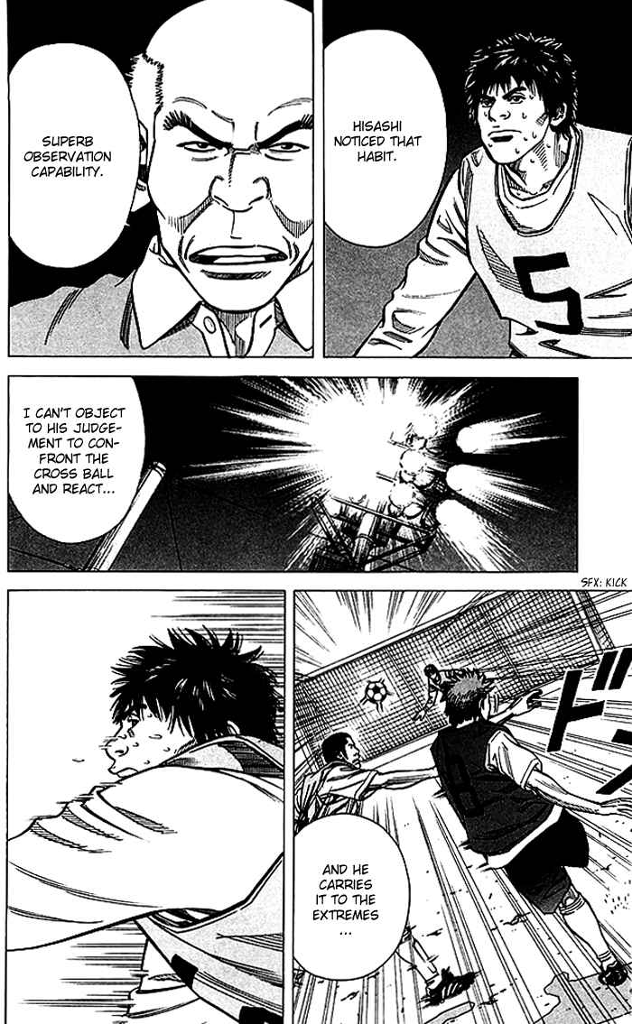 Page 11 Chapter 66 Angel Voice
