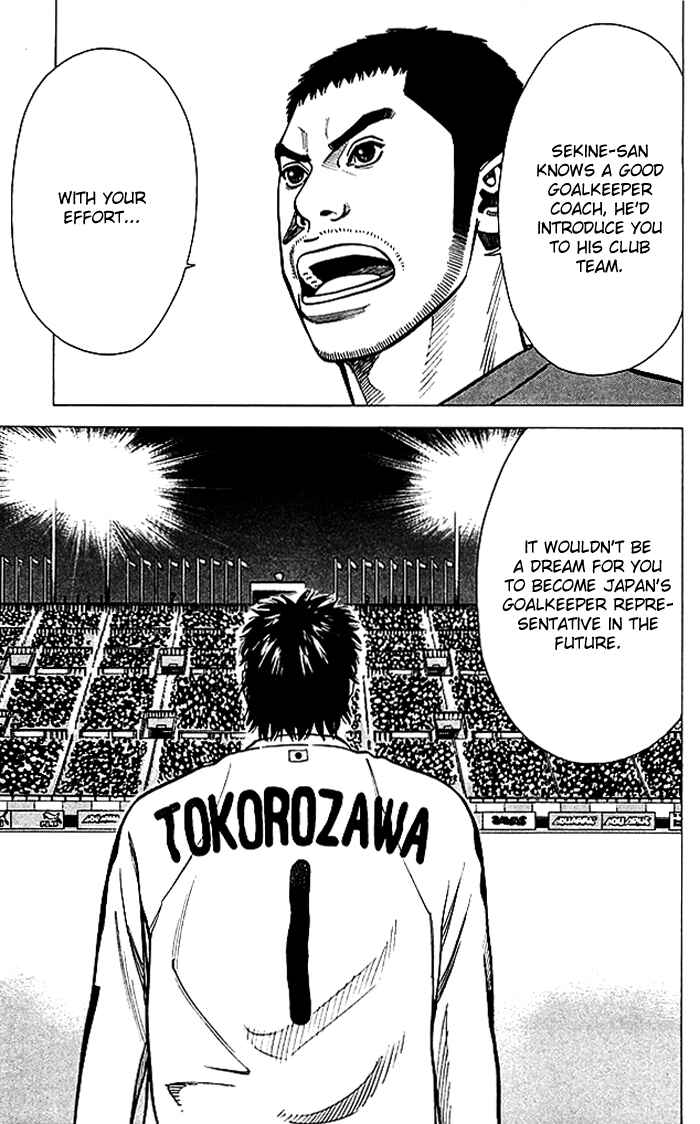 Page 16 Chapter 66 Angel Voice