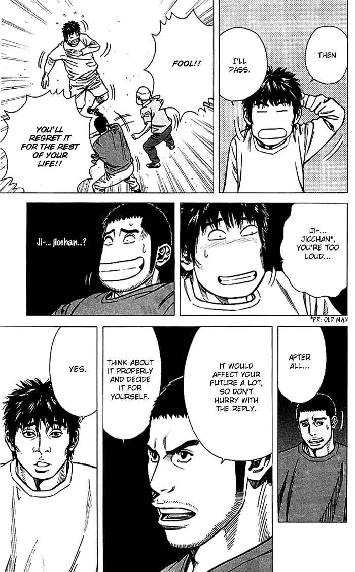 Page 18 Chapter 66 Angel Voice