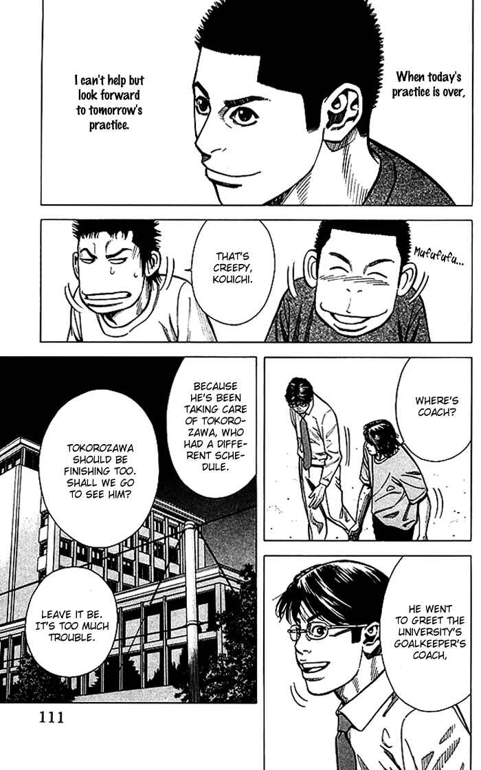 Page 6 Chapter 66 Angel Voice