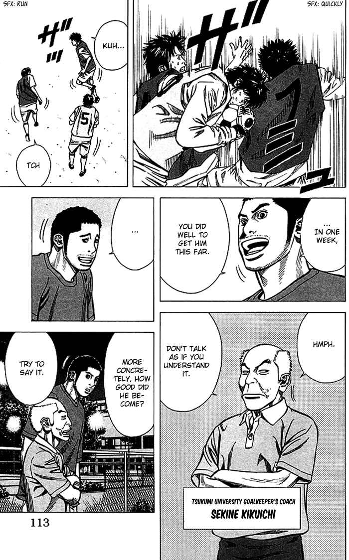Page 8 Chapter 66 Angel Voice