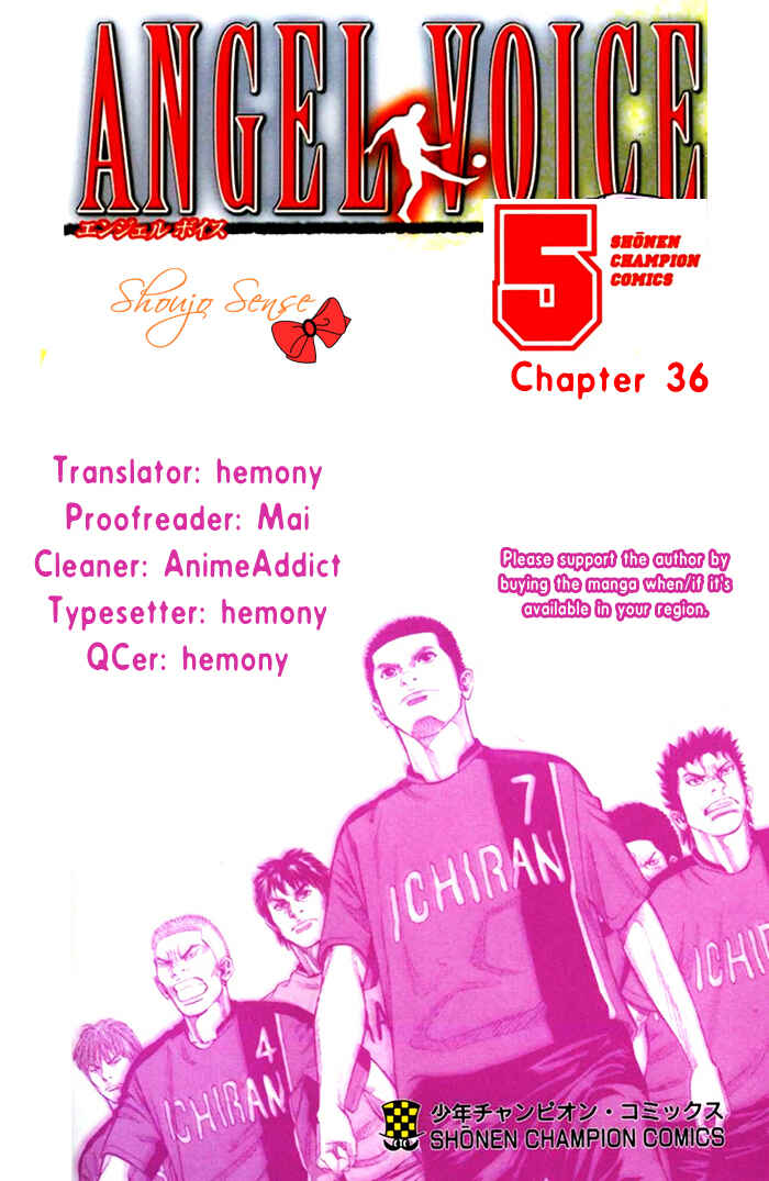 Page 1 Chapter 36 Angel Voice