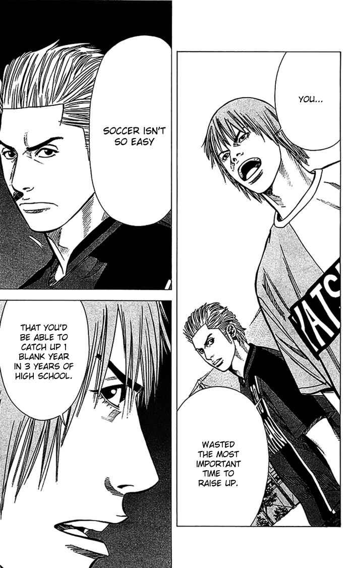 Page 10 Chapter 36 Angel Voice