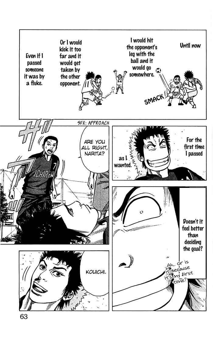 Page 18 Chapter 36 Angel Voice