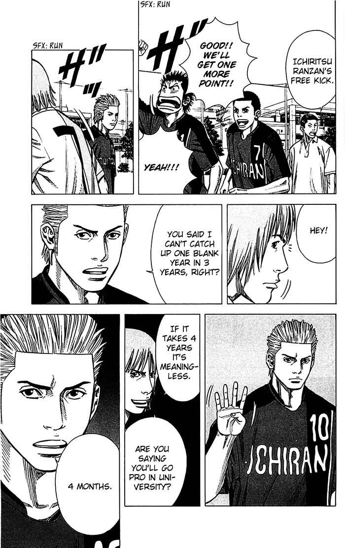 Page 20 Chapter 36 Angel Voice
