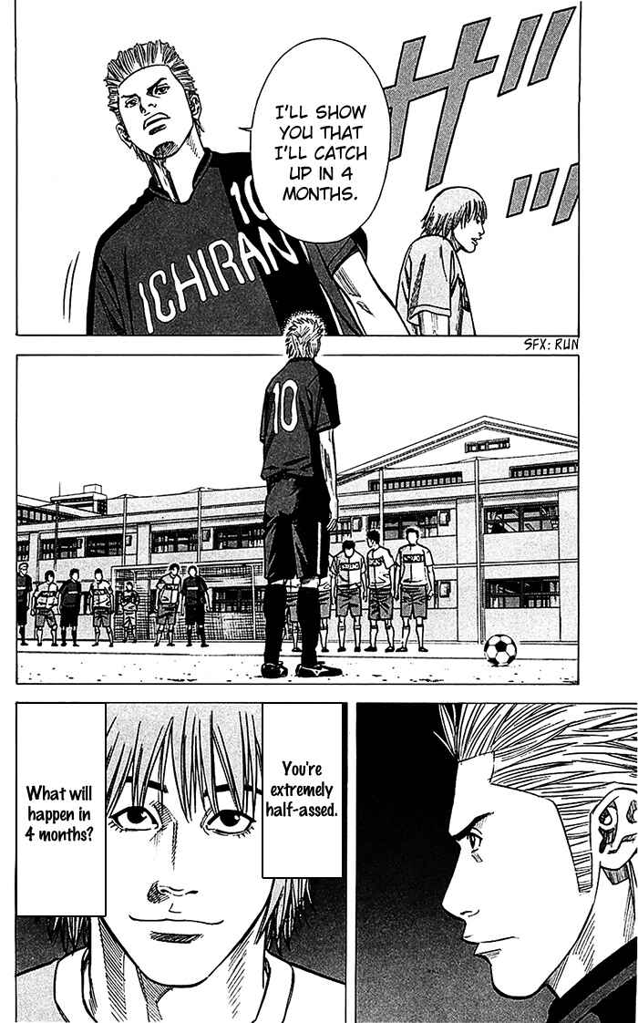 Page 21 Chapter 36 Angel Voice