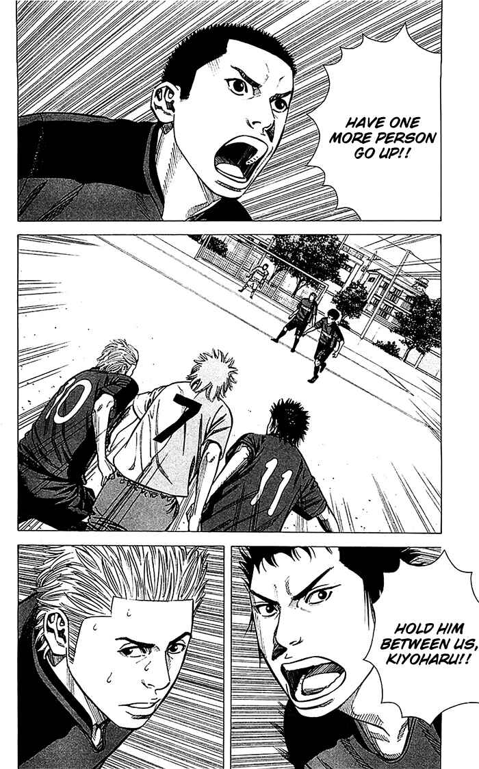 Page 3 Chapter 36 Angel Voice