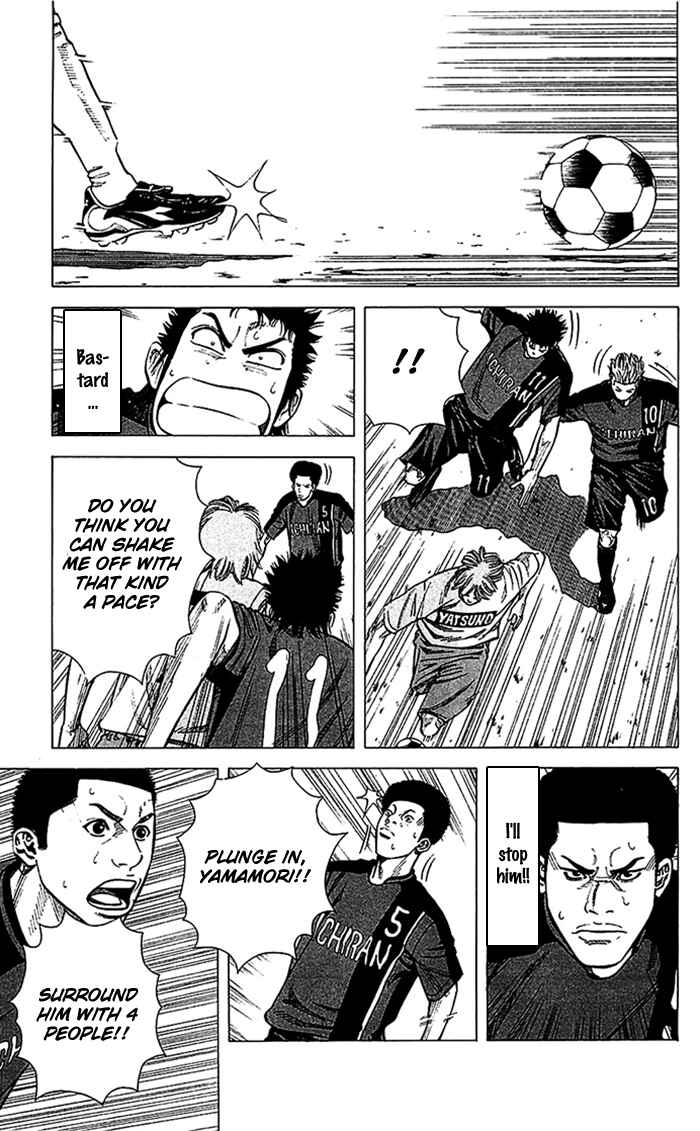 Page 4 Chapter 36 Angel Voice