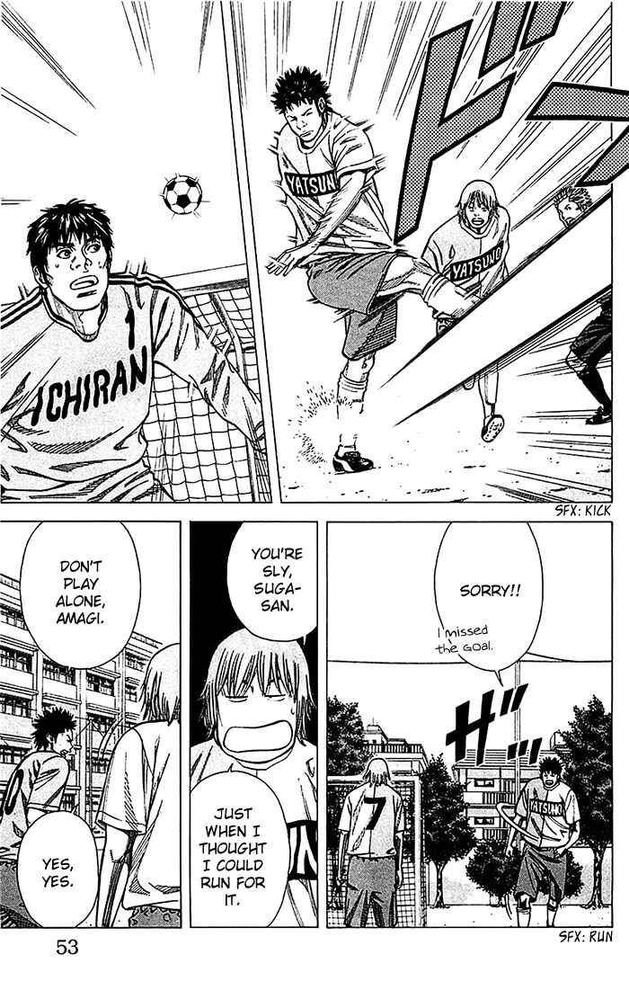 Page 8 Chapter 36 Angel Voice