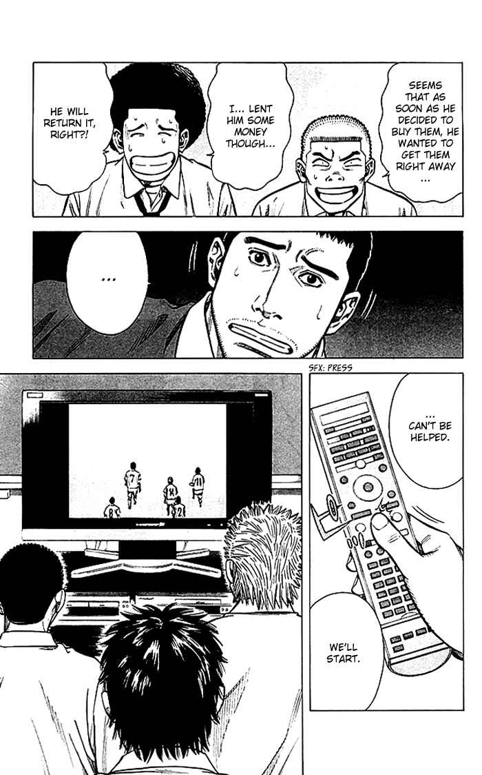 Page 12 Chapter 73 Angel Voice