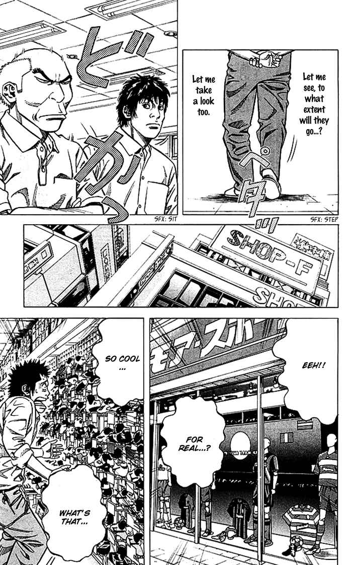Page 16 Chapter 73 Angel Voice
