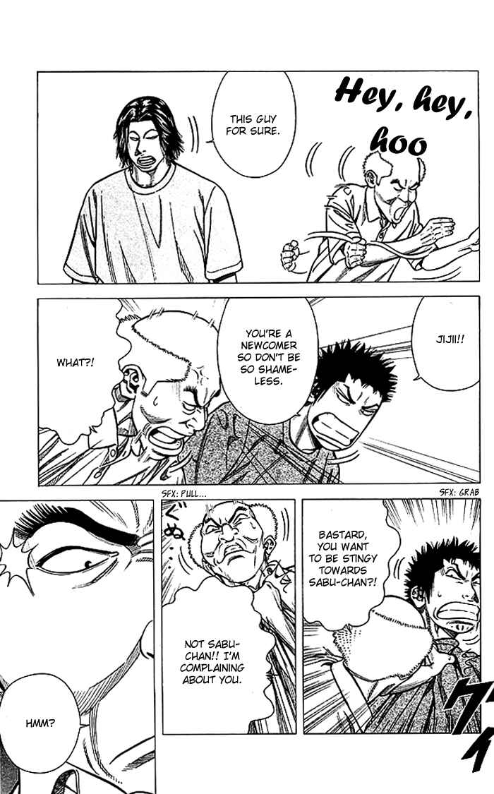 Page 4 Chapter 73 Angel Voice