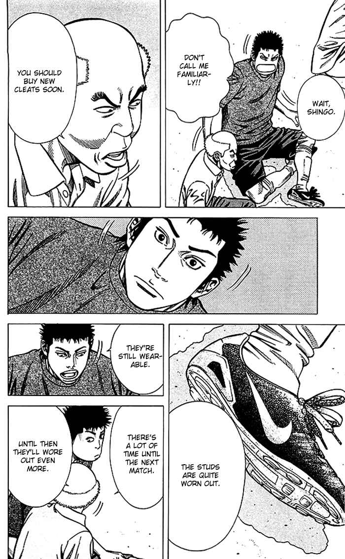 Page 5 Chapter 73 Angel Voice