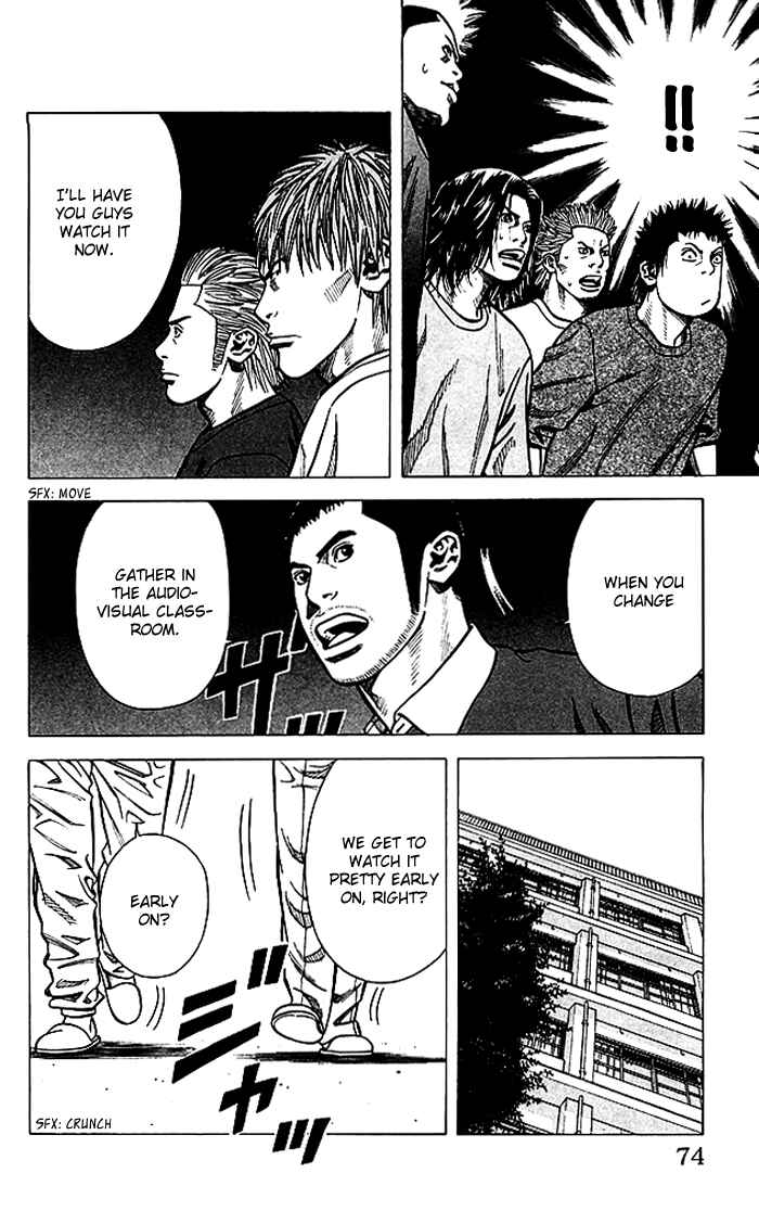 Page 9 Chapter 73 Angel Voice
