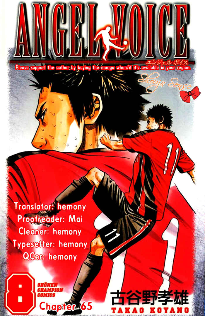 Page 1 Chapter 65 Angel Voice
