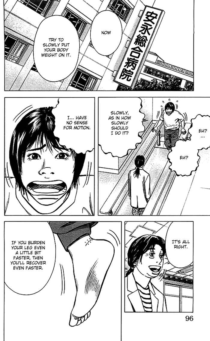 Page 11 Chapter 65 Angel Voice