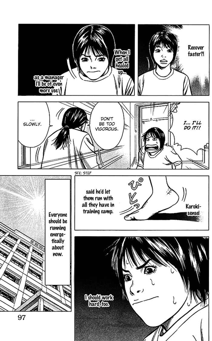 Page 12 Chapter 65 Angel Voice