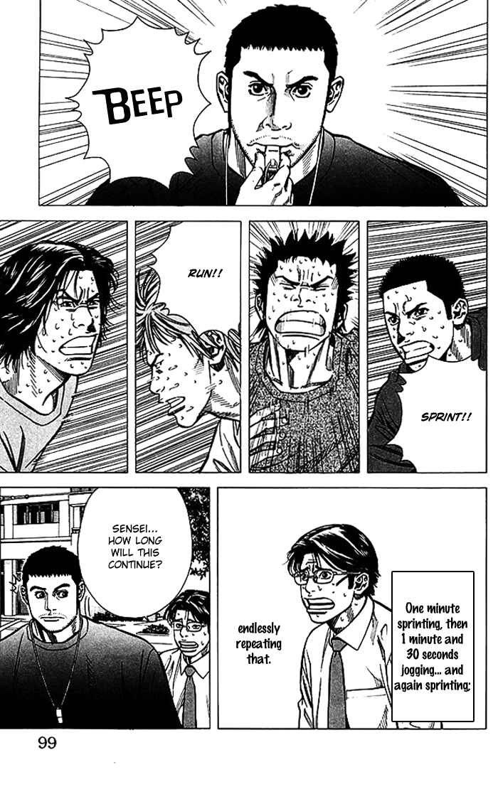 Page 14 Chapter 65 Angel Voice