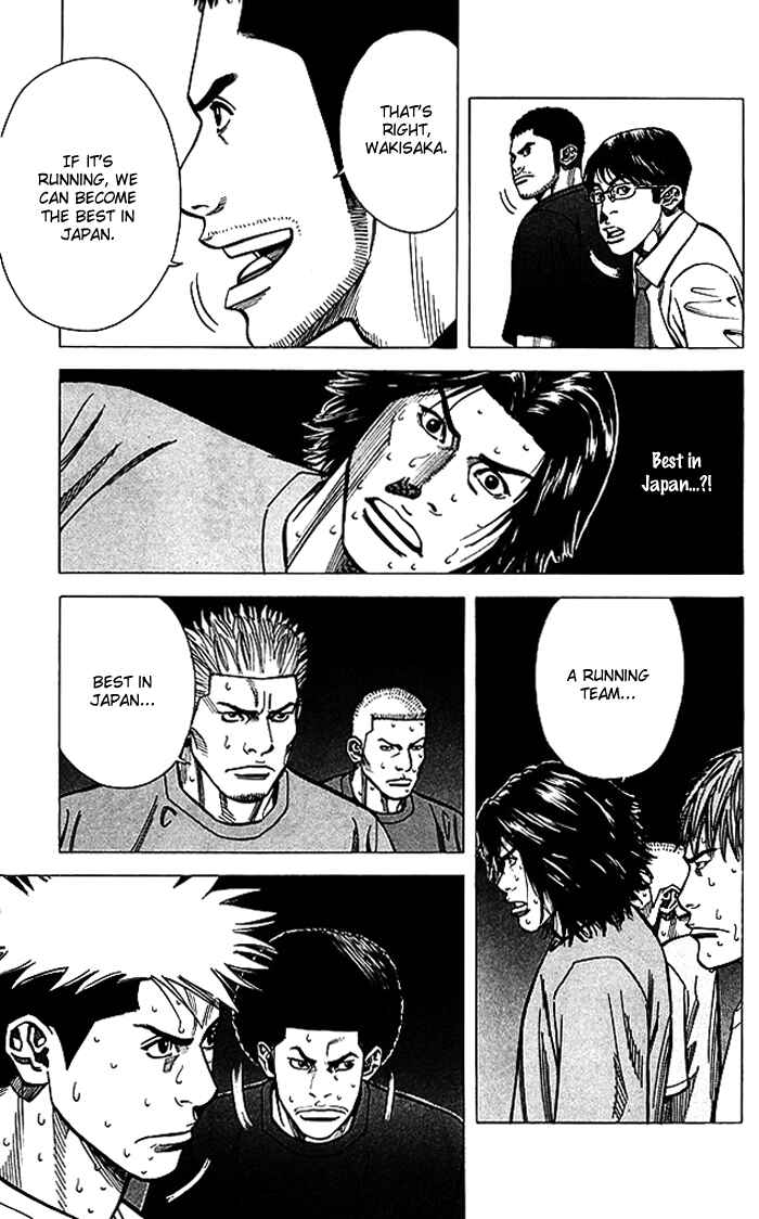 Page 18 Chapter 65 Angel Voice