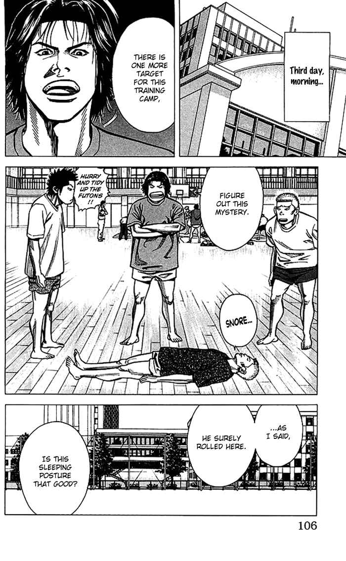 Page 21 Chapter 65 Angel Voice