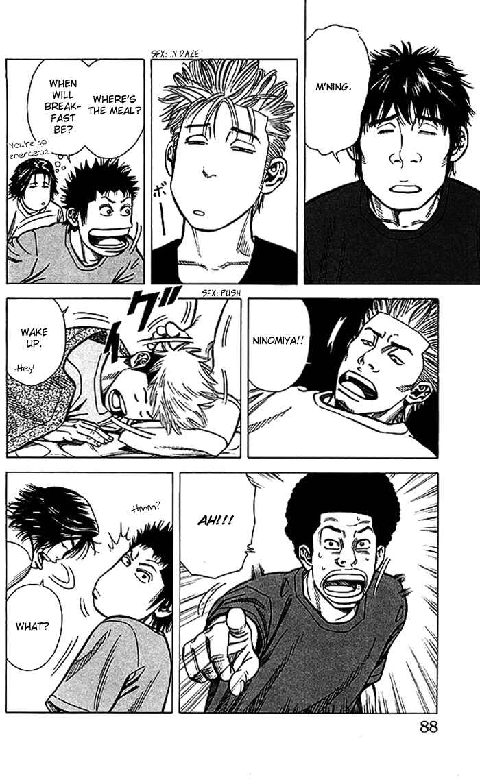 Page 3 Chapter 65 Angel Voice