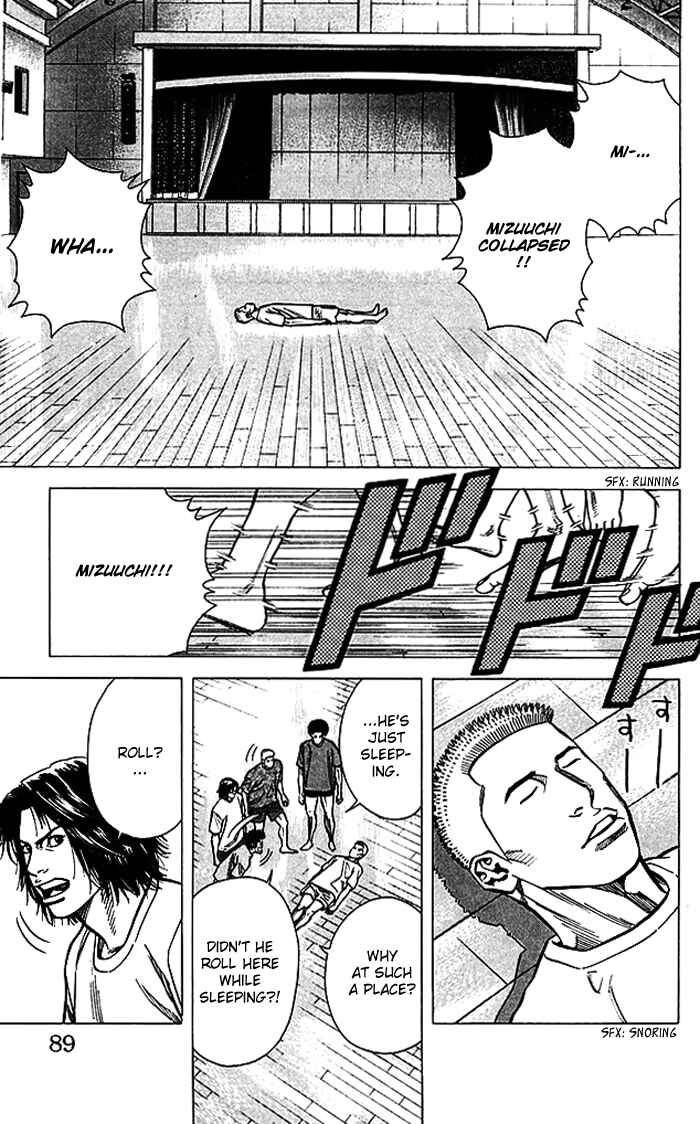 Page 4 Chapter 65 Angel Voice